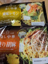 出雲たかはし 冷し中華練り胡麻ダレ2食袋 340g