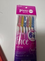 ピアニィ Lフェイス用 6本