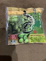 JA中札内 塩味付きえだ豆 200g