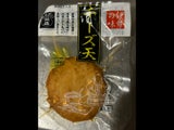 魚歳 伊勢の味 チーズ天 1枚