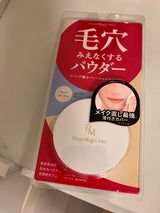 ポイントマジックPパウダーC00 6g