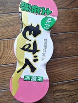 肥塚 味付もずく 土佐酢 80g×3P