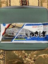 地主 〆鯖 ノルウェー真空パック 1枚