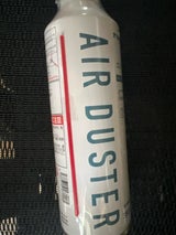 DCM エアーダスター S16-AD01