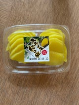 古川 スライス紀の川 130g