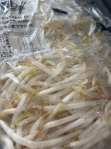 イバラキ 業務用特用もやし 1kg