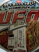 日清 日清焼そばUFO ほりにし 105g