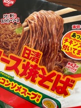 OExブルボン 5個 プチプライム芳醇ショコラのガナッシュケーキ×320個