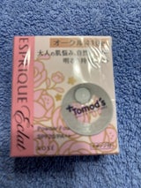 エスプリーク エクラ 明るさ持続 パクト EX レフィル OC410e