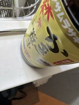 アサムラサキ かき醤油 PET 300ml