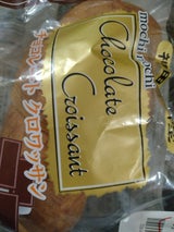 五月堂 チョコクロワッサン 1個