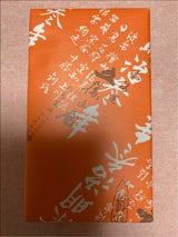 五勝手屋本舗 ミニ丸缶羊羹 5本