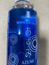 信州安曇野天然水あずみ 350ml