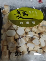 常陸屋 徳用焼麸 50g