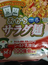 マルタイ 野菜宣言おからサラダ麺チキン風味 51g