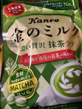 カンロ 金のミルクキャンディ抹茶ラテ 70g