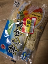山口製麺 冷し中華 200g