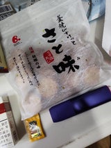 米玉堂食品 さと味 150g
