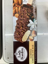 レディーボーデンアーモンドチョコバー 92ml