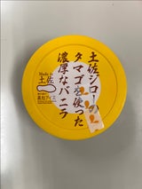 高知アイス 土佐ジローの濃厚なバニラ 115ml