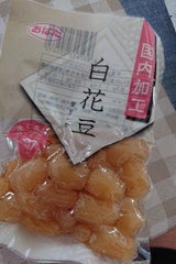 おばた食品 白花豆 110g