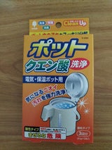 紀陽 ポット クエン酸洗浄 20g×3