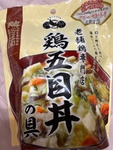 さんわ FD鶏五目丼の具 2食