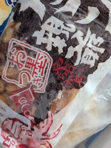 ぐるめ 蛸やわらか煮醤油味 100g