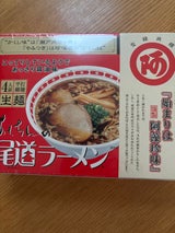 阿藻珍味 尾道ラーメンあっさり醤油味4食 300g