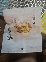 仁の蔵 吹き寄せあられ 30g