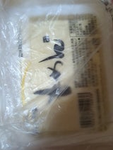 ながやま もめん 300g