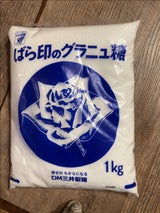 ばら印 グラニュー糖 PGK 1kg
