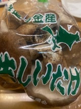 今金町 原木しいたけM 1P