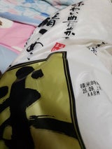 明石屋 丹精こめた自慢のお米 5kg