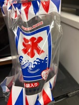 セリア・ロイル 製氷いちご 4個