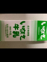 引佐 牛乳 1000ml