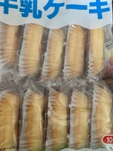 シアワセドー 牛乳ケーキ 200g