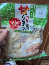 すが野 カレー専用甘らっきょう 70g