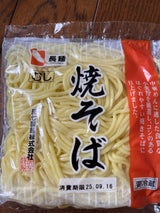 長七製麺 国産焼そば 2食