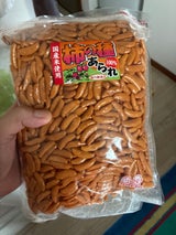 スギウラピーナッツ 柿の種あられ100% 500g