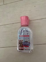 健栄 手ピカジェル 60ml