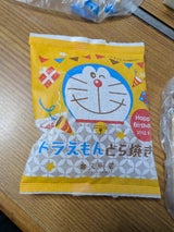 文明堂銀座 ドラえもんどら焼き 1個