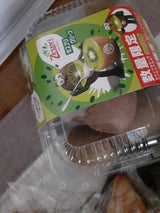 パックネット グリーンキウイ(フィギュア入)11個