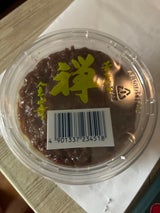 カネジュウ 金山寺みそ 200g