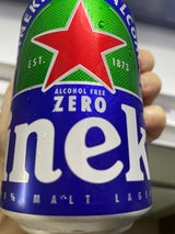 ハイネケン ハイネケン0.0 缶 330ml