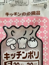 ユーP キッチンポリ袋Sサイズ 80枚