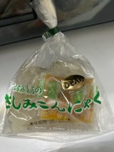 佐藤 しそ入りさしみこんにゃく 120g