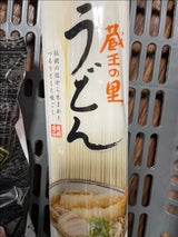 はたけなか 蔵王の里うどん 袋 200g