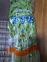 秋吉 福岡県産みずな 200g