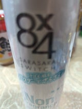 8×4 パウダースプレー無香料 150g